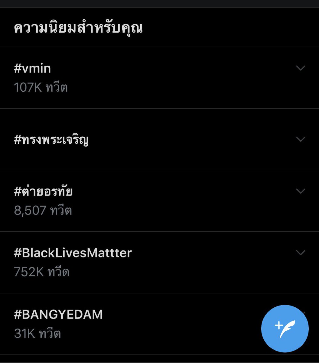 npxts tweet media