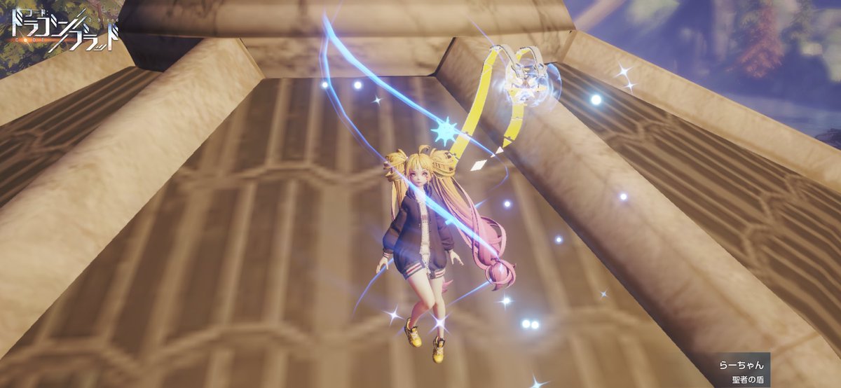 リアルバタバタで日課もままならないのでドラブラ引退します！
Rafale 居心地良くて、強い方多くて最高でした😁
たゆさんここでの挨拶すみません😢
楽しかったです🤗応援してます⚡️
シカちゃん、はなちゃん誘っておいてお先にドロンごめんね🙇
関わった方々ありがとうございました✌️
謎の共生スクショ