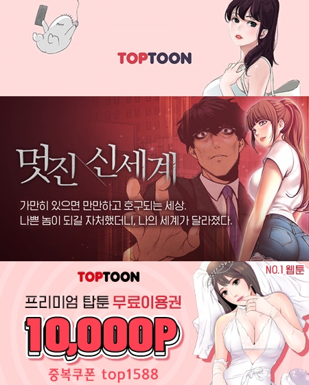 멋진신세계 - Twitter 搜尋 / Twitter 멋진신세계 - Twitter 搜尋 / Twitter