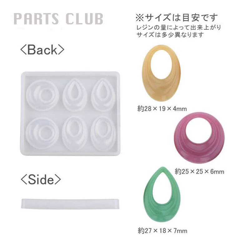 パーツクラブ on X: 