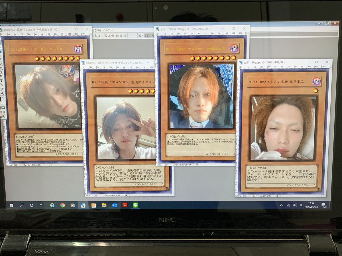 KB06789888's tweet photo. お疲れ様です🙌🏼

支局長との会話から
こんな感じに仕上がりましたが
残業になりました😅

ゆっきぃさんからも
頼まれていたのも
やっと出来ました😅

党首のは
もっと素材があれば
いいのになぁ🥺 https://t.co/h5qySF53Sa