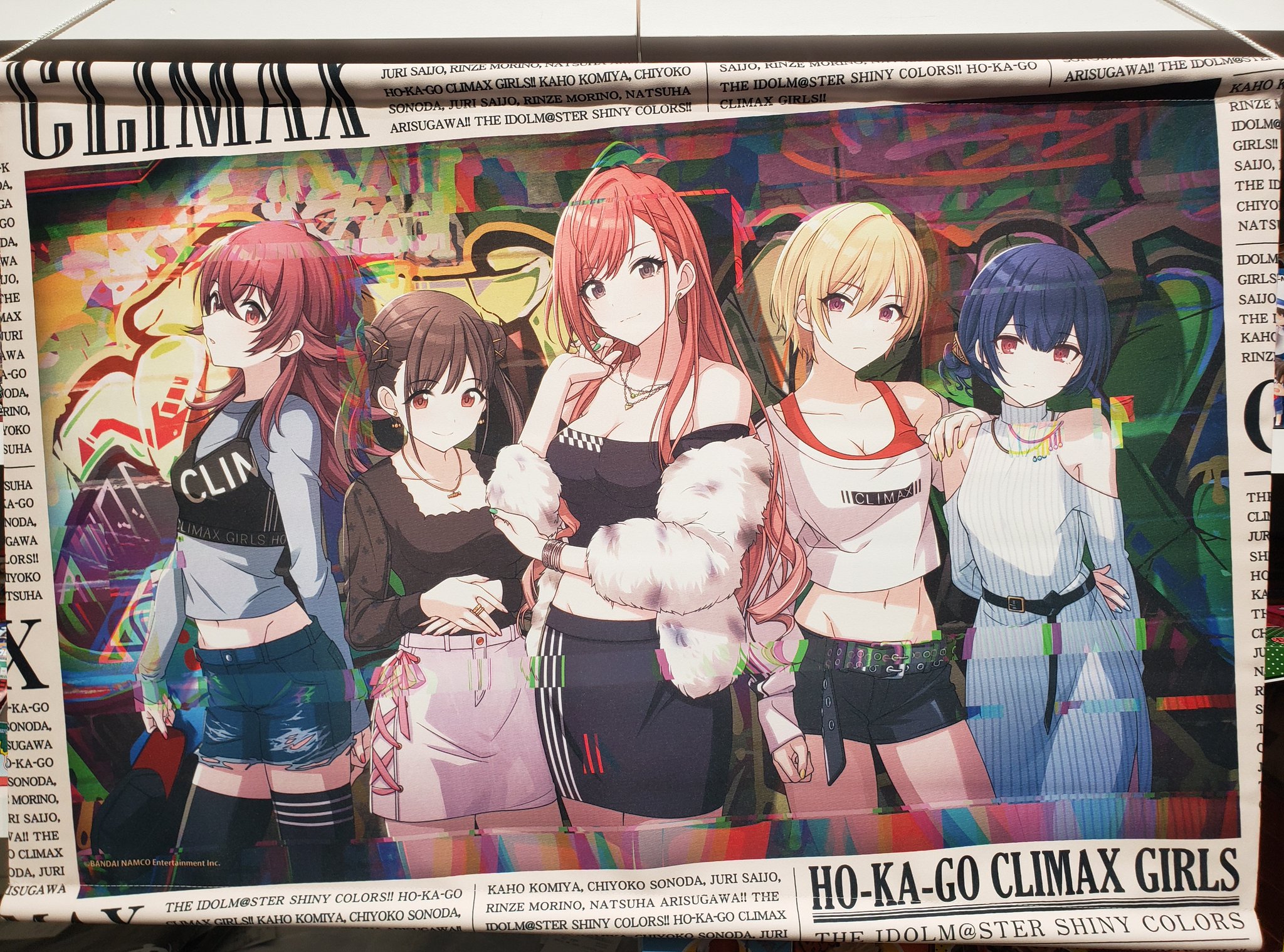 EZk2cM7UcAIvhzn.jpg:large