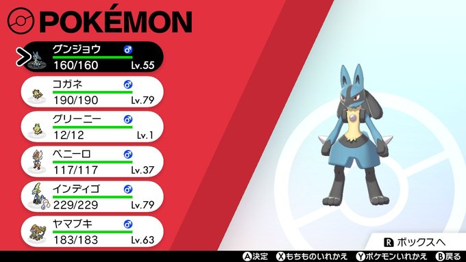 スの字さん の最近のツイート 47 Whotwi グラフィカルtwitter分析