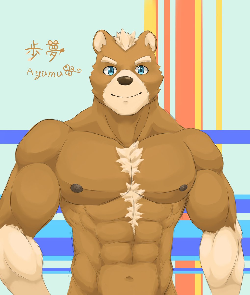 ナゴコト ケモvのfa描きたいけど創作もしたい うちの子の 歩夢 を厚塗り リメイク Here S My Furry Oc His Name S Ayumu Furry Furryart Furryartist Furryfandom Furryartwork Oc Originalcharacters オリキャラ ケモノ絵 ケモノ