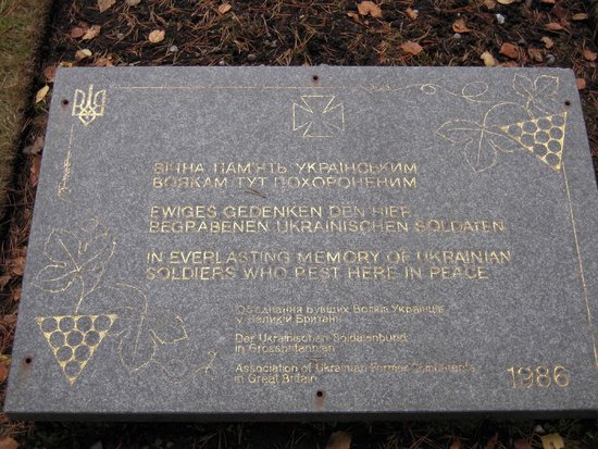 This memorial at Cannock Chase is a great case in point.Who are the Ukrainian soldiers being commemorated here?What was the Association of Ukrainian Former Combatants in Great Britain?How do they link back to the Waffen-SS?Hang on, this is going to be a rough ride. /2