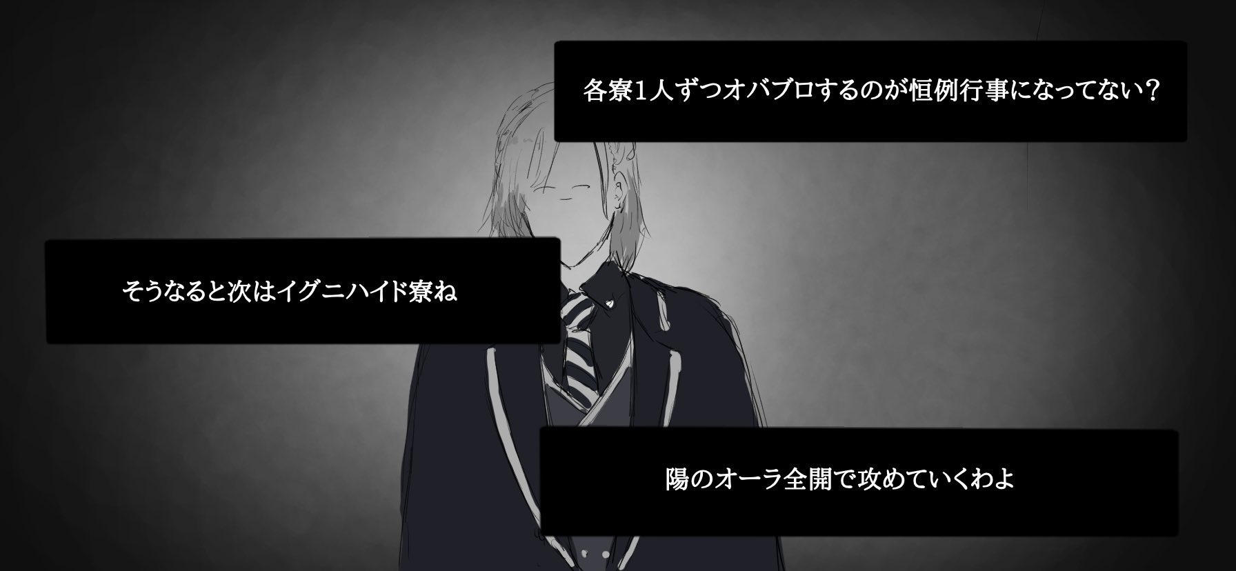 ツイステ Pixiv 腹筋 崩壊 ツイステプレイ記 新5章 美貌の圧制者 が神回だった件 Amp Petmd Com ツイステ Pixiv 腹筋 崩壊 ツイステプレイ記 新5章 美貌の圧制者 が神回だった件 Amp Petmd Com