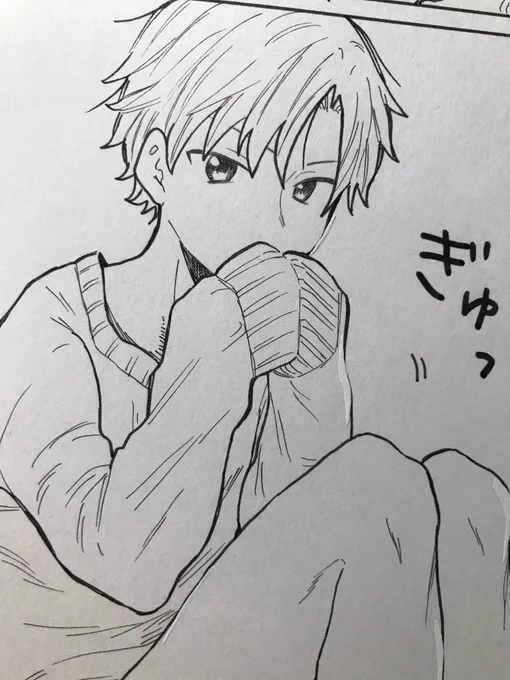 こんな感じでいちゃいちゃしてます 