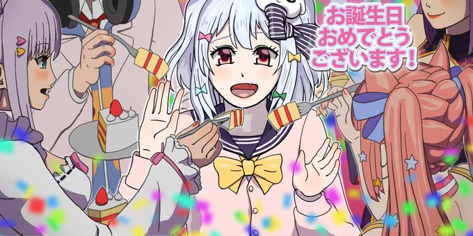犬山たまき生誕祭のtwitterイラスト検索結果 犬山たまき生誕祭のtwitterイラスト検索結果