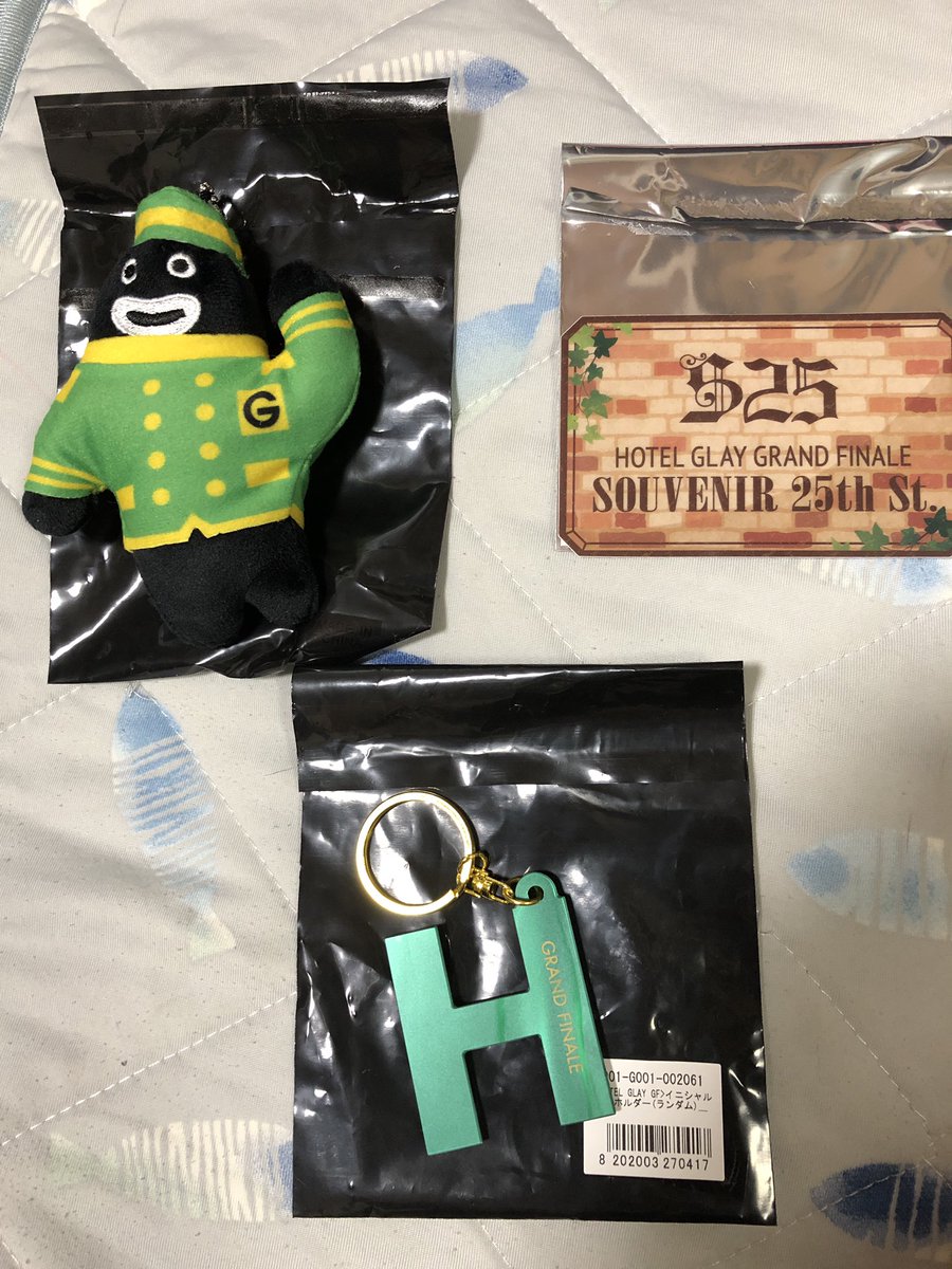 Na Mi Hotel Glay グッズ 交換希望 譲 イニシャルキーホルダー H 緑 ズラーぬいぐるみ 緑 ステッカー ロゴ 求 イニシャルキーホルダー T 青 ズラーぬいぐるみ 赤 ステッカー Teru 全員 郵送にてお願いします T Co 6ovw35v6an