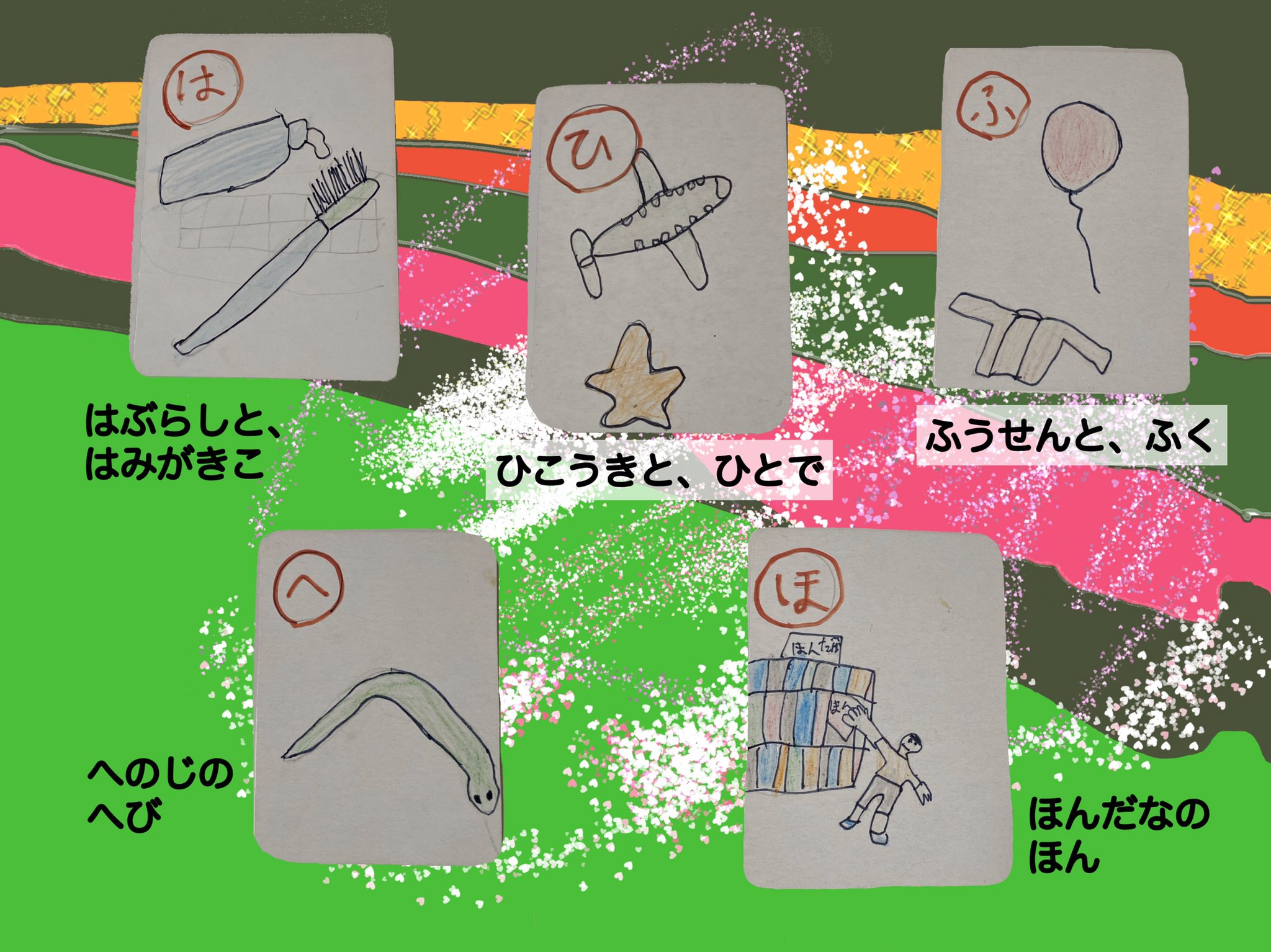 Sayu K Momoママ Sayurimomone Twitter