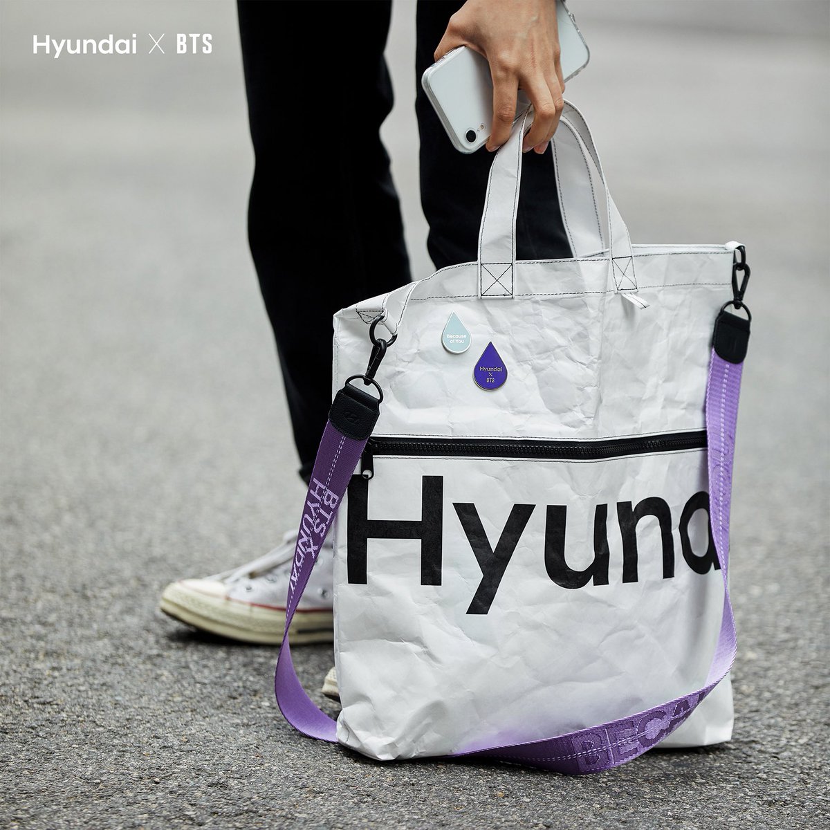 BTS Hyundai 限定　トートバック Hyundai x #BTS will give away a special bag made of Tyvek, a
