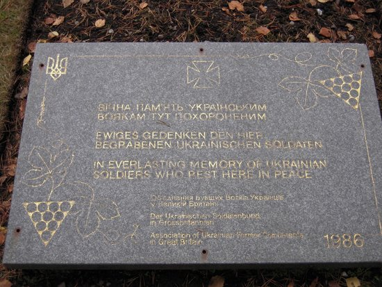 In the quest for discreet rehabilitation they tone down their overt Nazi ties to external eyes, so in 1986 they place a plaque in Cannock Chase to the members of 14th SS buried there. /15