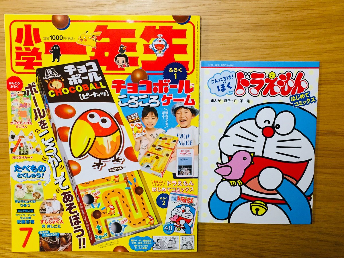 漫画 コレクター エロ漫画 エロ同人誌のエロ漫画コレクター 漫画 コレクター エロ漫画 エロ同人誌のエロ漫画コレクター