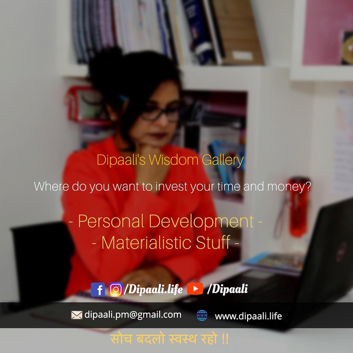 dipaali_patel's tweet photo. Where do you want to invest your time & money?
Personal development or materialistic stuff
.
.
#personaldevelopment #materialisticstuff #innerwellness #redesignyourlife #dipaali #dipaalilifecoach #nlp #affirmations #meditationpractice https://t.co/XtdpNvTJtb