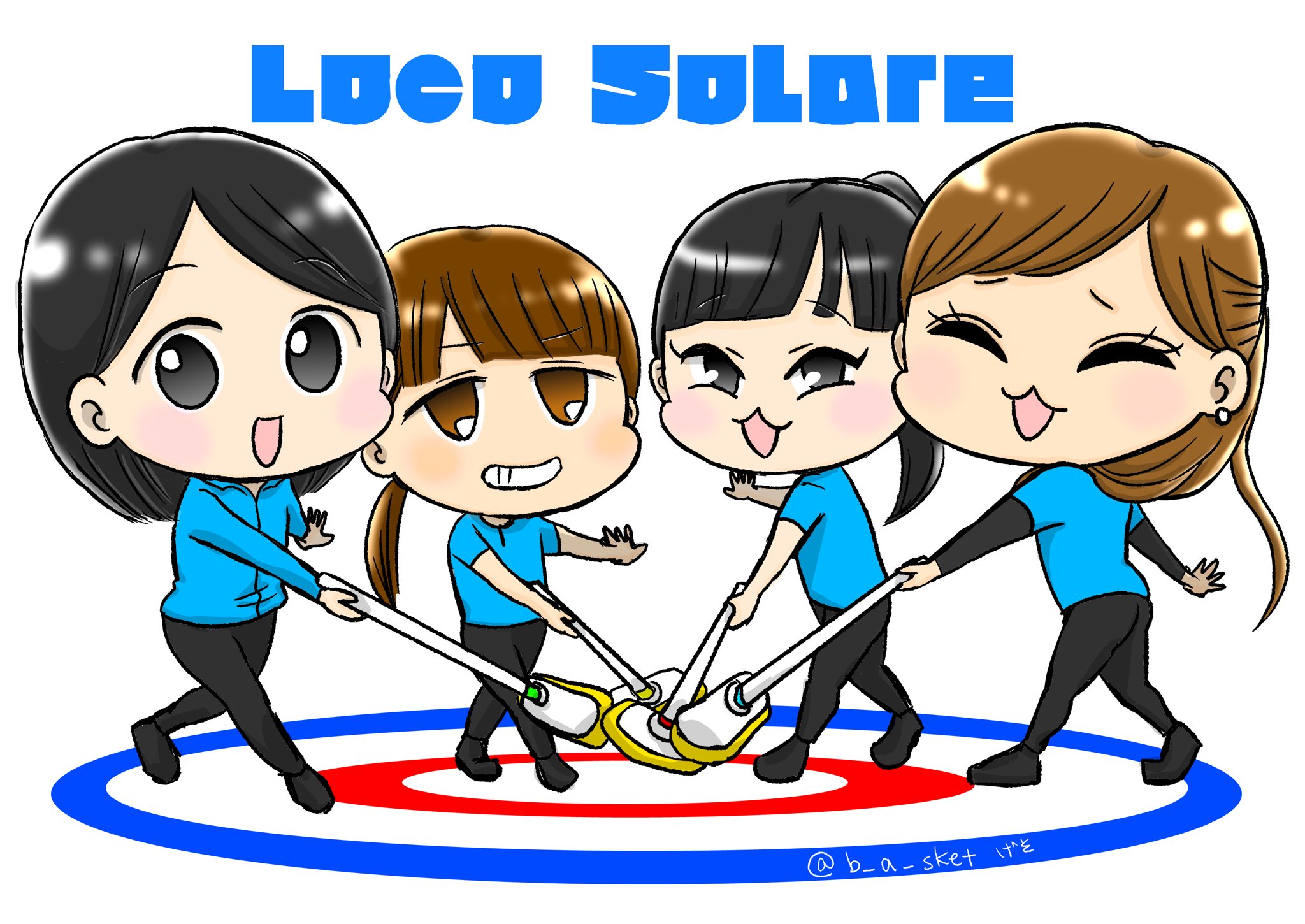 Twitter 上的 げそ Curlingfanart カーリング イラスト ロコソラーレ Locosolare T Co Ahr9gqqctt Twitter