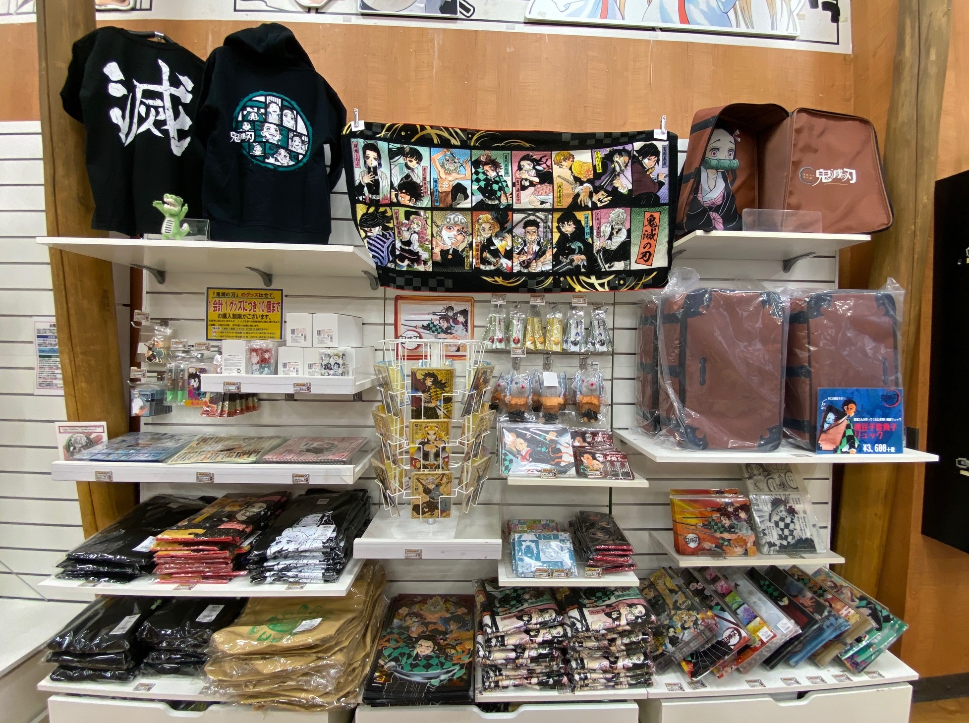 ジャンプショップ Jump Shop 公式 Jump Shop名古屋店 終日入場予約制で営業中です 入店にはチケット 無料 が必要です 当日チケットは空きがある時間帯のみ 朝9時からwebにて先着順で受け付けております お
