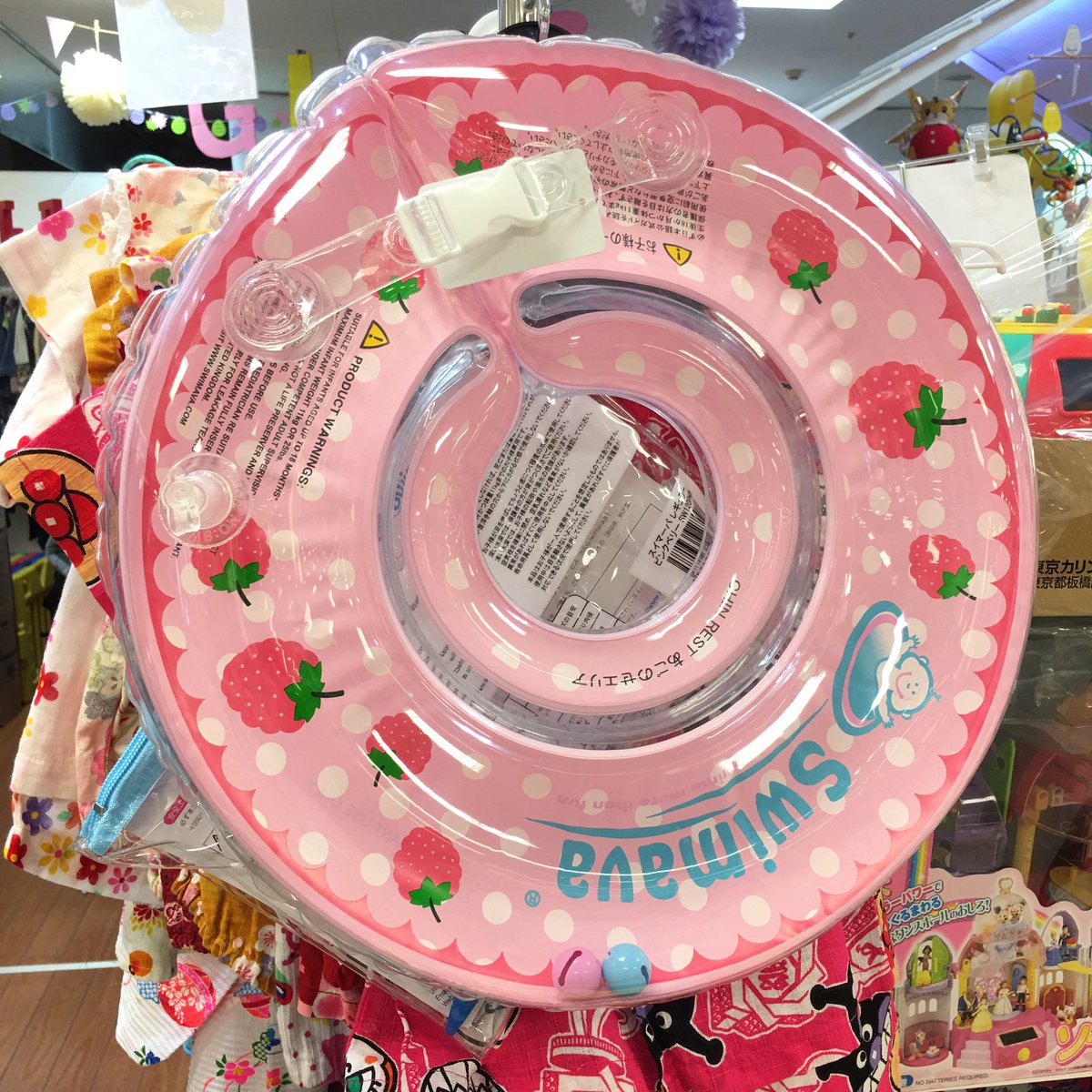リサイクル子供服comacchioの店長 Ciao コマッキオです 完売中だったスイマーバが入荷しましたよー お早めに 甚平 浴衣 キッズ用水着も続々と入って来てます 当店は19時まで営業しております 小牧市 春日井市 北名古屋市 江南 リサイクル子供服comacchioの店長 Ciao コマッキオです 完売中だったスイマーバが入荷しましたよー お早めに 甚平 浴衣 キッズ用水着も続々と入って来てます 当店は19時まで営業しております 小牧市 春日井市 北名古屋市 江南
