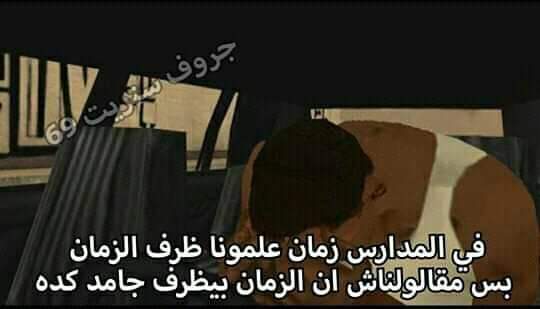 Ahmedsamehayya1's tweet photo. خزان احزان 😥😥
#مين_متحمل_نزول_3ث https://t.co/44l1nbFmRq