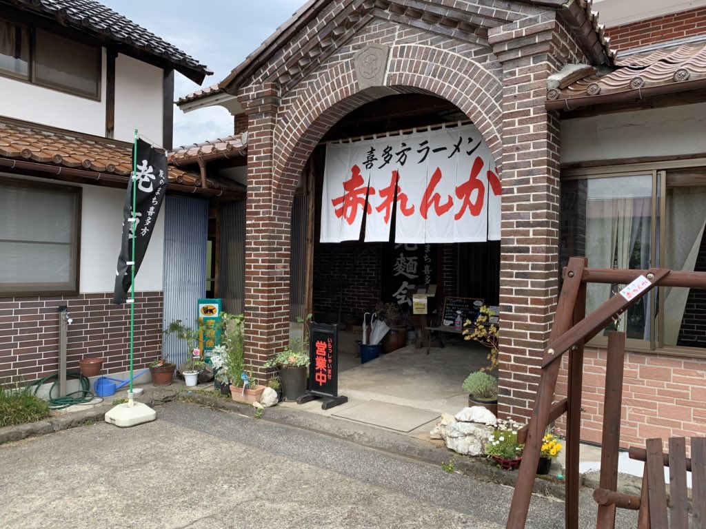 ʞoʞɔoɔ على تويتر 赤レンガ大盛 赤レンガ 喜多方 珍しく白キクラゲ こづゆを連想させるふと個性溢れる一杯 白キクラゲがコリコリでチャーシューはトロトロと 食感も楽しめ実にマーベラス 季節の付け合わせも嬉しい スープは塩っけ多め 喜多方の外れ田んぼの真ん中と