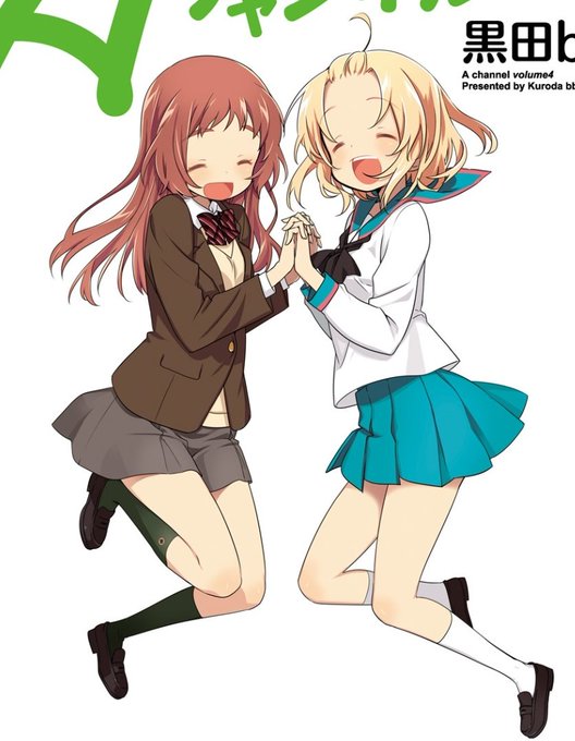 ヒラのtwitterイラスト検索結果 古い順 ヒラのtwitterイラスト検索結果 古い順