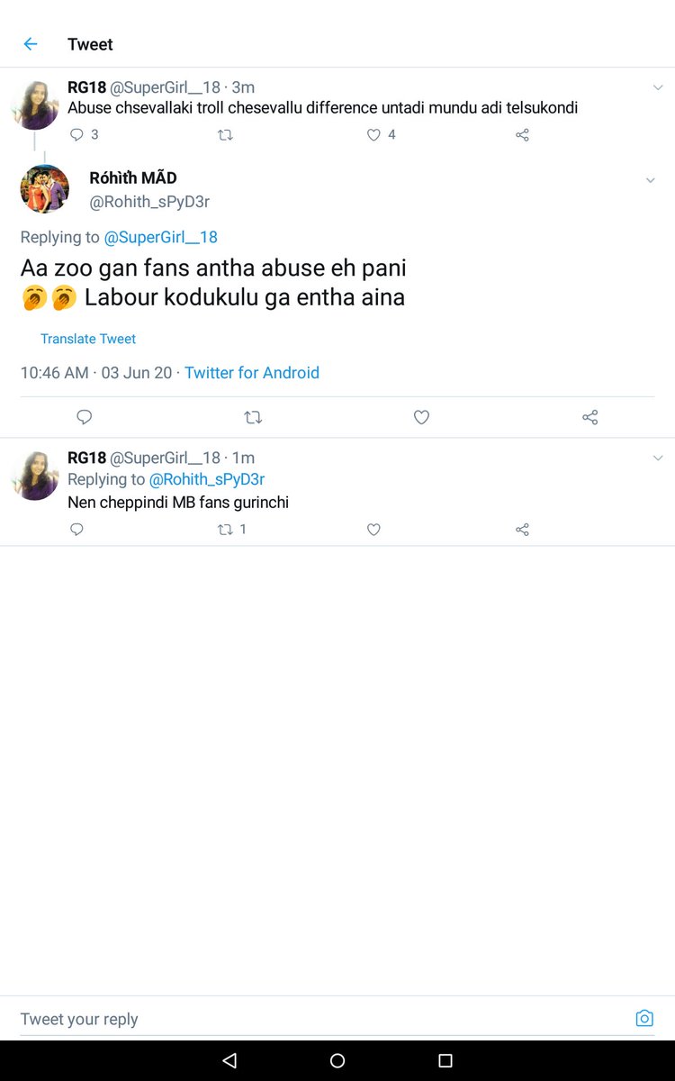 Gopal_Tony's tweet photo. Paapam Ra #Mabbooots Mee Kastam   #Sunshit Anna Fan's ki Kuda Rakudadhu Ra https://t.co/UsjeKRcrYe