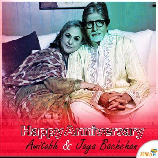 DrAnilLoveAB's tweet photo. @ReetJain15 @SrBachchan @AmitAgrawl @Purva007 @PravsAhuja19 @Manish24573 @ManishK89979565 @rb_Prajapati_EF @ChauhanFan @GangulySunetra @yadavsunanda08 Congratulations on 🎉🎉🌹🌹💐💐
#47YearsOf
#HappyAnniversaryABJB
🌹💐 3 June 1973 💐🌹
@SrBachchan sirji
@JayaBachchan mam ji
🌹🌹🌹🌹🌹💐💐💐💐💐💐🙏🙏 https://t.co/HRQpxhR2YV