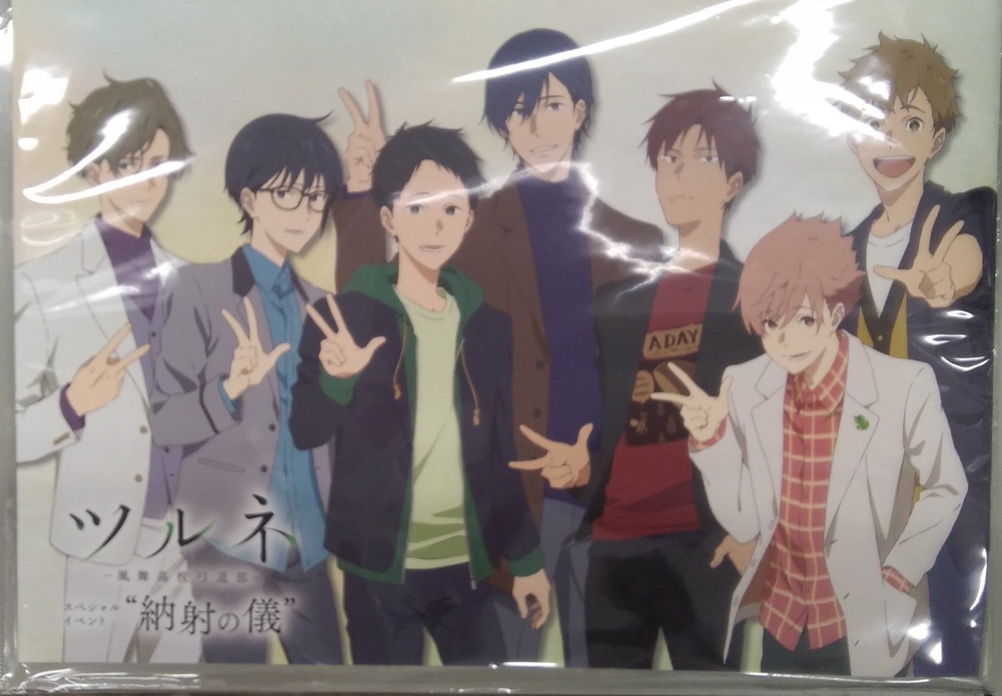 K-BOOKS キャラ館 on X: