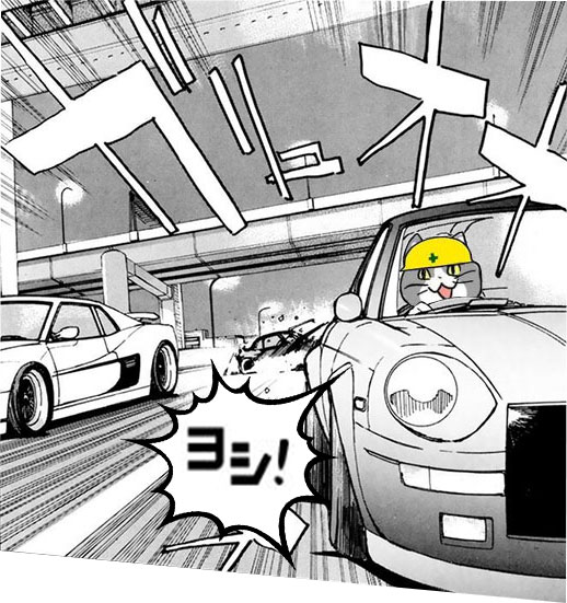 テン Iysk副会長 不運 ハードラック と踊 ダンス っちまった時 などにお使いください Iysk湾岸ミッドナイト部 テン Iysk副会長 不運 ハードラック と踊 ダンス っちまった時 などにお使いください Iysk湾岸ミッドナイト部