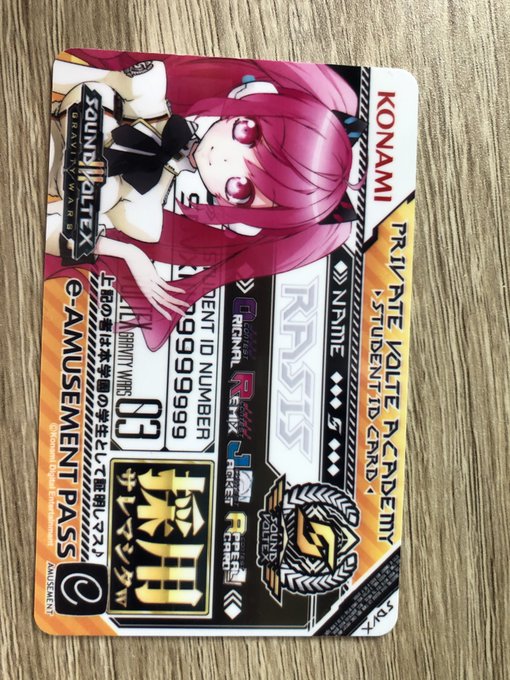 @Fr05ch_sub @low_meow eパスかわいい…!ピンク枠だ!しかもアルティメットなんですねすごい!!!🙏🙏🙏
大昔にアピカで採用頂いたことがあります🙌😎
どうぞお二人とも仲良くしてください!😂 
