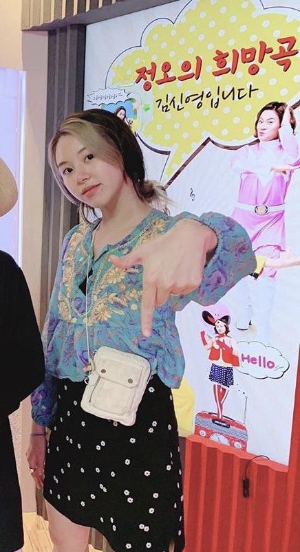 the_cy_archive's tweet photo. 채영이 이틀간 사복👒 https://t.co/SjZfIocq5B