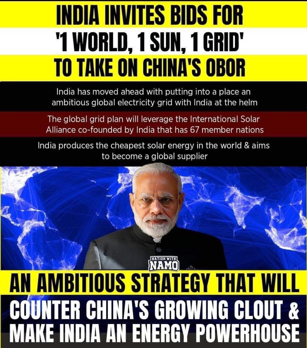 अब बोलिए,काहे ना बौकलाएँगा चीन?😂

अगर आप लोग चीन को सबक़ सिखाने में मोदीजी को  support करना चाहते हो तो याद रखो वांगडु जी ने क्या कहाँ-

“Wallet Power is powerful than Bullet Power”

#BoycottMadeInChina 👈🏻
#SupportIndianArmy 👍🏻
#removeChineseapp 👈🏻
#MakeInIndia 👍🏻

Thankyou all