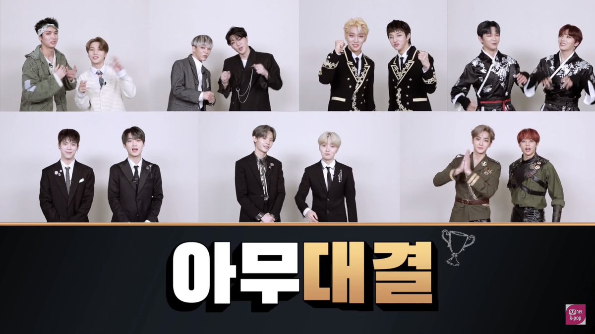 Pankyu Road To Kingdom 何の対決 Ep 4 絶対音感ゲーム 0604 Ep 6 T Co 9pz7thckdt Youtubeより 더보이즈 今日はソヌ