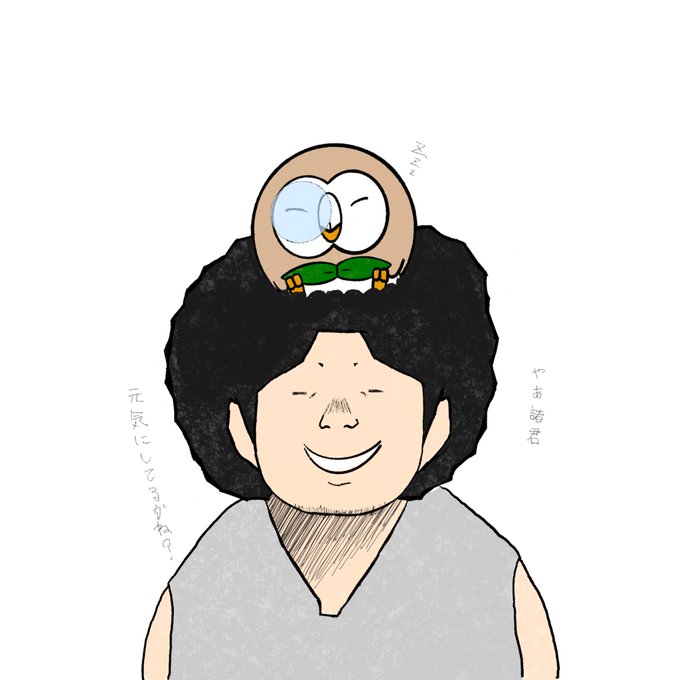 あひるの空のtwitterイラスト検索結果