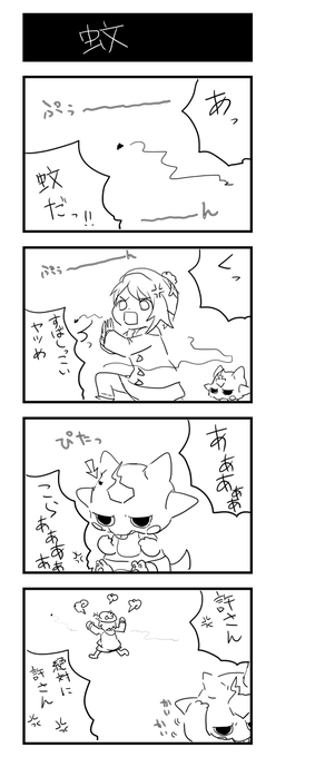 Liste Des Tweets雷na A Donne Le Hash ポケモン剣盾 1 Whotwi Analyse Graphique Twitter Liste Des Tweets雷na A Donne Le Hash ポケモン剣盾 1 Whotwi Analyse Graphique Twitter