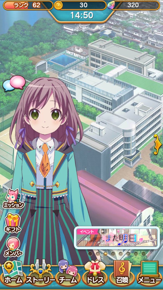 萌ちゃんの声 ずっと聞こえてるからな ららマジ ツイレポ 萌ちゃんの声 ずっと聞こえてるからな ららマジ ツイレポ