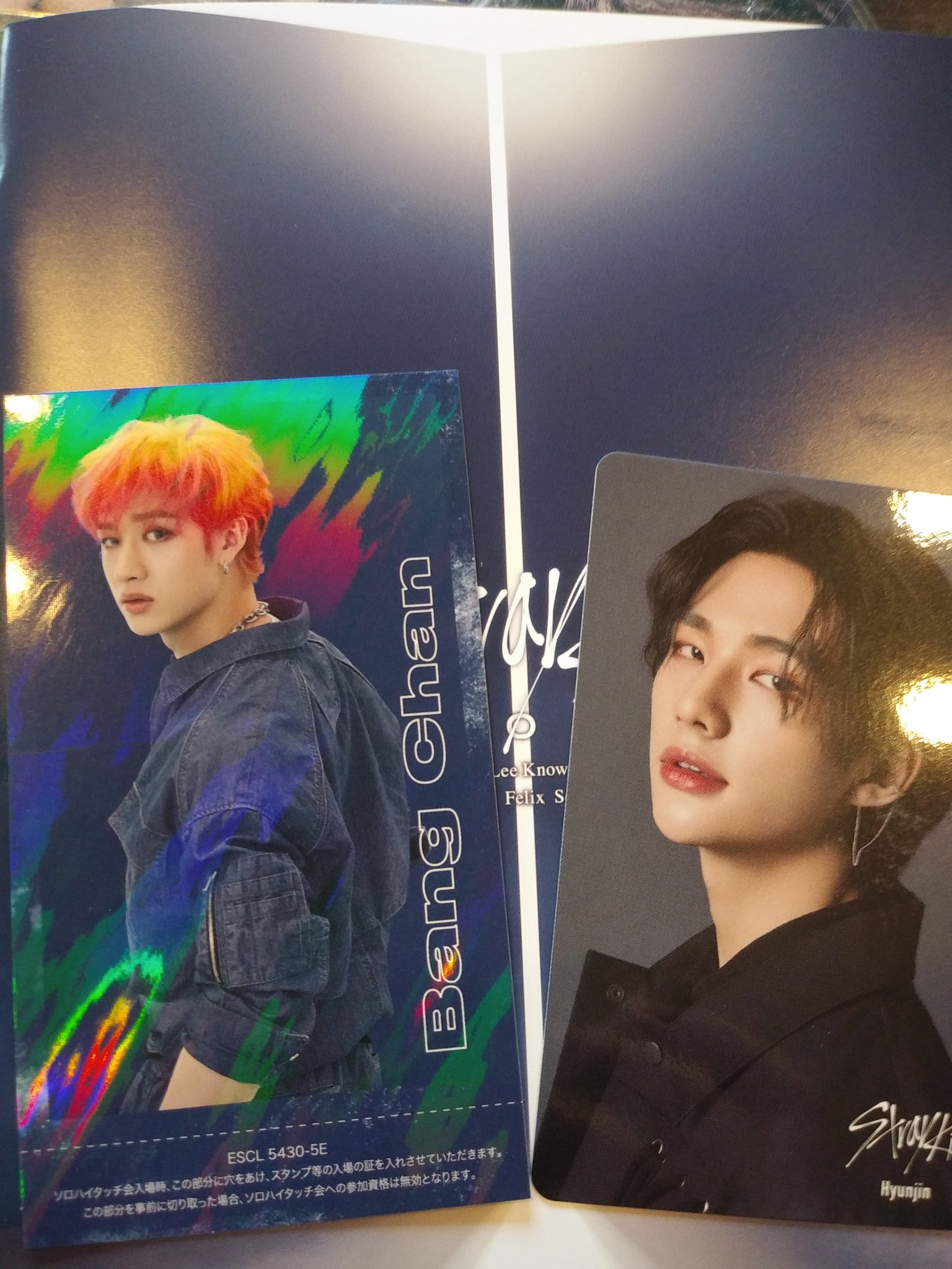 StrayKids 要り スキズ ヒョンジン チャンビン ハイタッチ ハイタ
