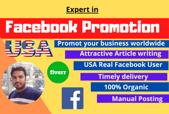 Tannisha18's tweet photo. I will manually promote your business by facebook promotion
https://t.co/OGRyzjN2tz
#facebook #promotion #Facebookpromotion #socialmarketer #digitalmarketer #SEO #seoexpart #offpage #onpage #offpageseo #facebookmarketer https://t.co/jvOsz5u09t
