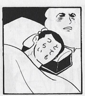 轟雷は来なかった 