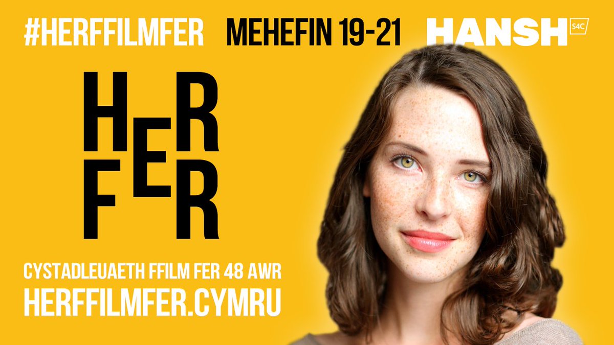 Cystadleuaeth Ffilm Fer 48 awr
48 hour Short Film Competition