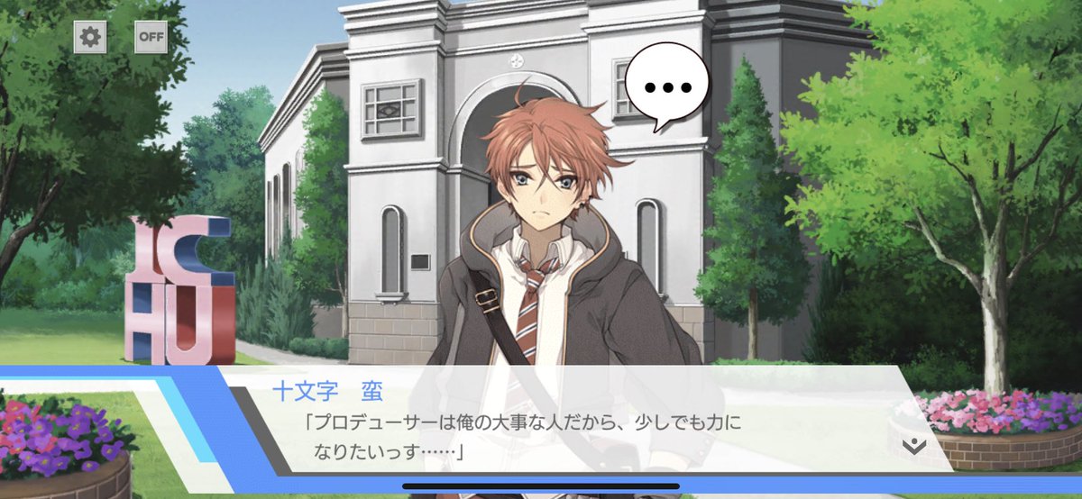 麻倉ちょたま アイチュウはこういうゲームのはずだったんですよ この 恋愛要素 全カットされたんですよ 信じられます 麻倉ちょたま アイチュウはこういうゲームのはずだったんですよ この 恋愛要素 全カットされたんですよ 信じられます
