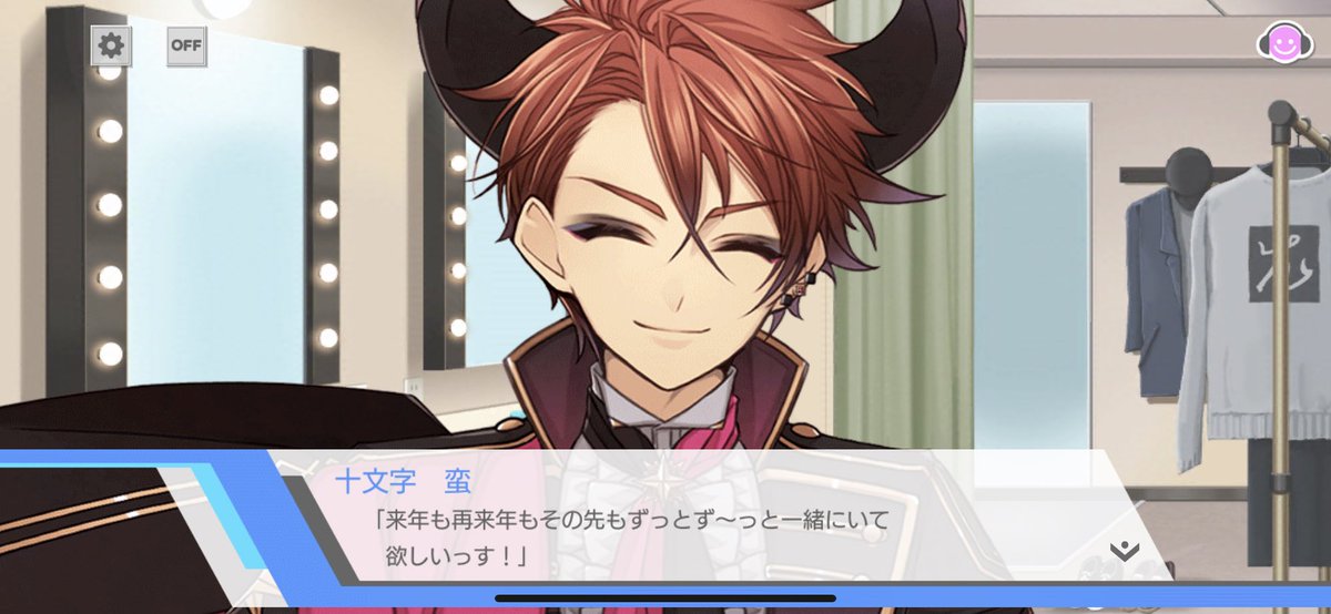 麻倉ちょたま Sur Twitter アイチュウはこういうゲームのはずだったんですよ この 恋愛要素 全カットされたんですよ 信じられます 麻倉ちょたま Sur Twitter アイチュウはこういうゲームのはずだったんですよ この 恋愛要素 全カットされたんですよ 信じられます