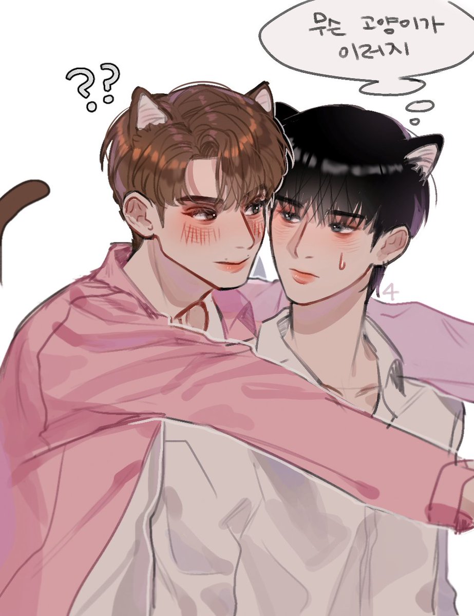 ㄱH냥이가 낯설은 고영2🐱🐱
#준잇 #junhao