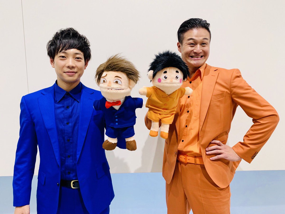 グレープカンãƒ'ニー On Twitter ティモンディ 6月7æ—¥ æ—¥ 17 00 日本テレãƒ