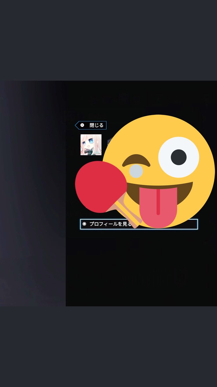 Ps4アバター Twitter Search Twitter