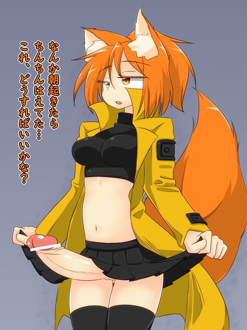 [Skeb]突然ふたなりちんぽが生えちゃった晴華ちゃん | ZARES #pixiv https://t.co/E8cog2P48q 