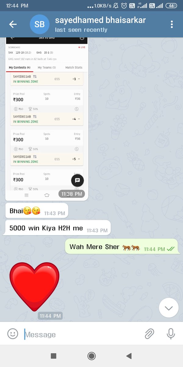 Bengal Tigers CC vs Empire CC - Finland T20 League (BTC vs ECC)

Join Telegram - @fantasyhindi11

Free Whatsapp Group - 9179627536

#FinlandT20 #BengalTigers #EmpireCC #T20 #T20League #T20Cricket #FantasyCricket #FPL #Cricket #News #myfab11 #dream11tips #dream11team #dream11