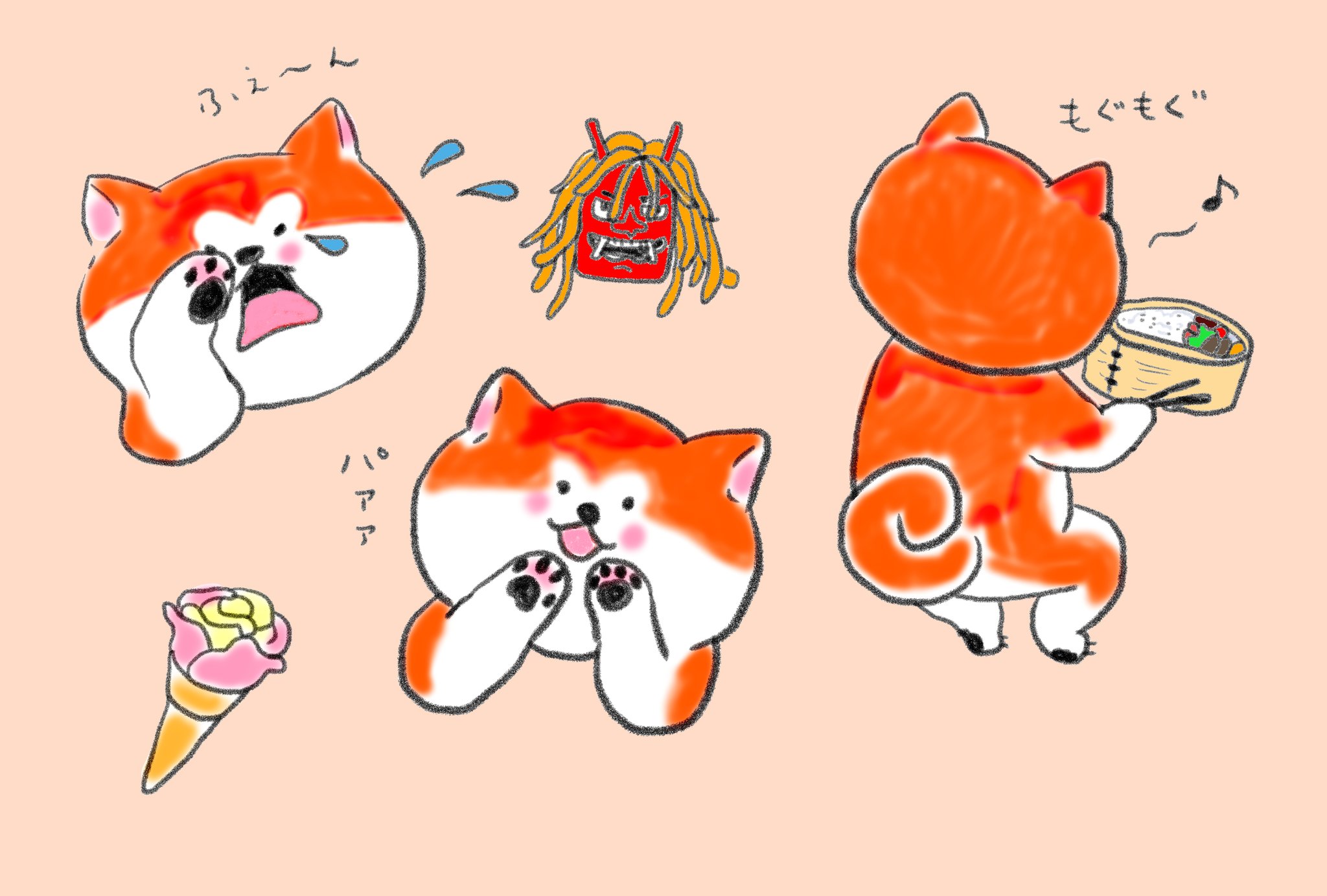 秋田の良いとこをイラストで 秋田犬が秋田を恋しがっています 誰もいない公園や海や山は東京にあるの 道路でババヘラ売ってますか 東京アラートって何 ぼくちゃんわからない 秋田犬 秋田犬イラスト T Co Ypvf6ewkd8 Twitter