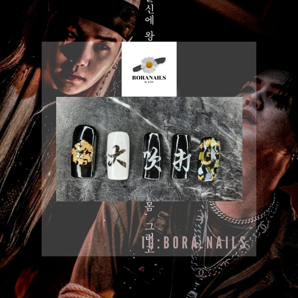 Boranails tweet media