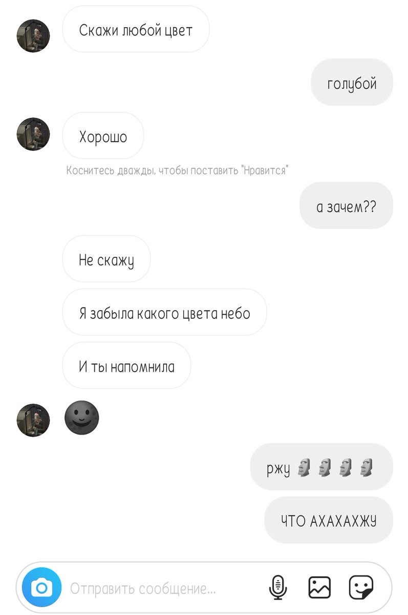 𝒉𝒐𝒏𝒏𝒚 tweet media
