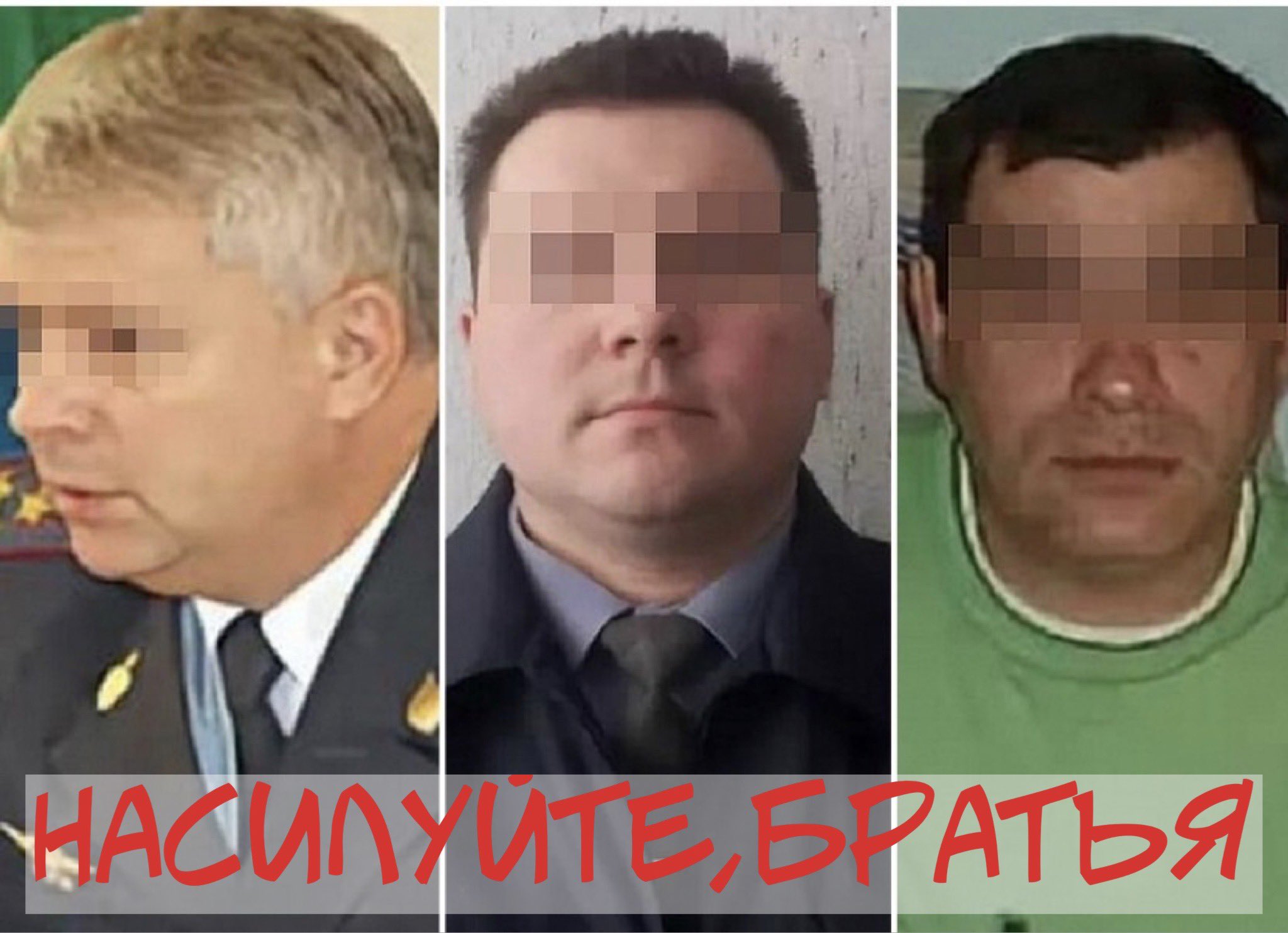Николай дерябин
